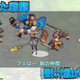 Illustration for article titled A New Breath Of Fire Is Coming. It's an Online Mobile Game.